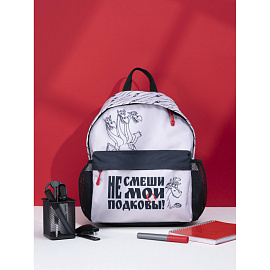Рюкзак Комус Три богатыря Горыныч белый