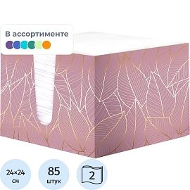 Салфетки бумажные Pero Гламур 2-слойные 24х24 см белые (85 листов в пачке)