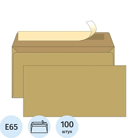 Конверт Ecopost E65 (110x220 мм) 80 г/кв.м коричневый стрип (100 штук в упаковке)
