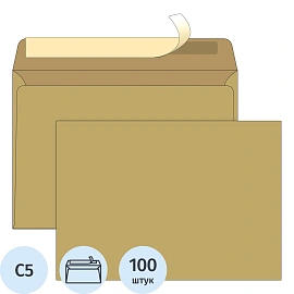 Конверт Ecopost С5 (162x229 мм) 80 г/кв.м коричневый стрип (100 штук в упаковке)