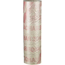 Лента оградительная Опасная зона красно-белая 75 мм х 250 м (6 штук в упаковке)