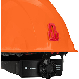 Каска защитная TOPFORT Стандарт 202 оранжевая с храповым механизмом