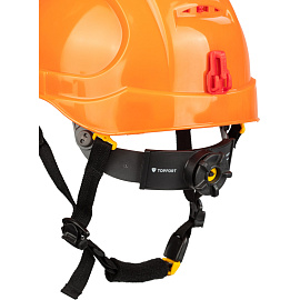 Каска защитная для работ на высоте TOPFORT Универсал 302 оранжевая с храповым механизмом
