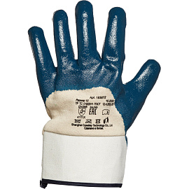 Перчатки рабочие защитные хлопковые с нитрильным покрытием белые/синие (универсальный размер)