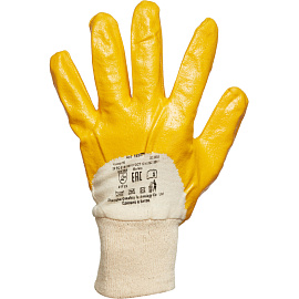 Перчатки рабочие защитные хлопковые с нитриловым покрытием жёлтые (размер 10 (XL))
