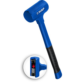 Молоток безынерционный ЗУБР БМО 42 мм 450 г (2049-450)