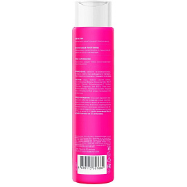 Шампунь MyMuse SOS-восстановление для поврежденных волос 400 мл