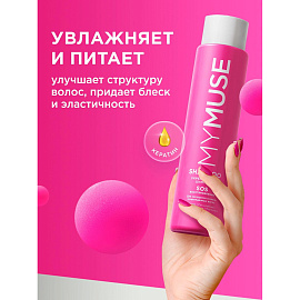 Шампунь MyMuse SOS-восстановление для поврежденных волос 400 мл