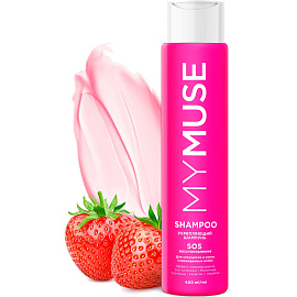 Шампунь MyMuse SOS-восстановление для поврежденных волос 400 мл