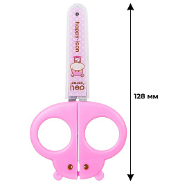 Ножницы детские Deli 128 мм универсальные тупоконечные розовые
