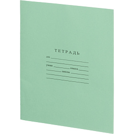 Тетрадь школьная зеленая Гознак А5 12 листов в клетку