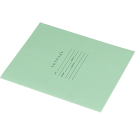 Тетрадь школьная зеленая Гознак А5 12 листов в клетку