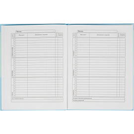 Дневник школьный №1 School Русалка 1-4 классы твёрдая обложка