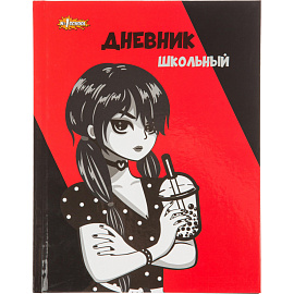 Дневник школьный №1 School Аниме 5-11 классы твёрдая обложка