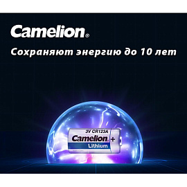 Батарейка 16340 Camelion Lithium фото Батарейка 16340 Camelion Lithium