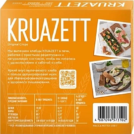 Хлебцы Круазетт мультизлаковые 200 г