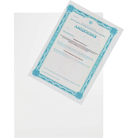 Папка-уголок Attache А3 пластиковая 180 мкм прозрачная (20 штук в упаковке)