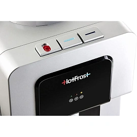 Кулер для воды HotFrost V900CS серебристый (нагрев и охлаждение)