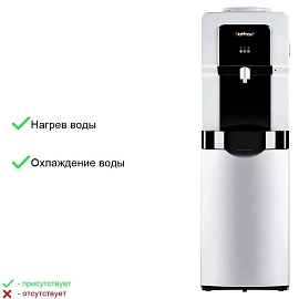 Кулер для воды HotFrost V900CS серебристый (нагрев и охлаждение)