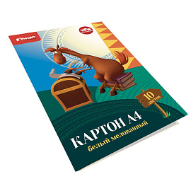 Картон белый Комус Три богатыря (А4, 10 листов, мелованный)