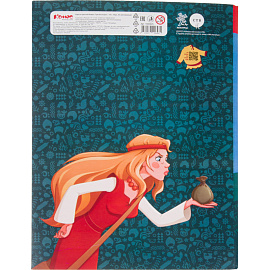 Картон цветной Комус Три богатыря (А4, 200 г/кв.м, 10 листов, 10 цветов, мелованный)