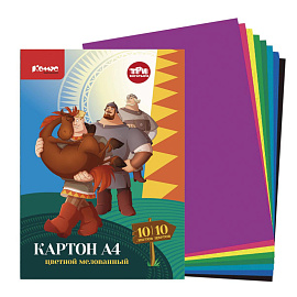 Картон цветной Комус Три богатыря (А4, 200 г/кв.м, 10 листов, 10 цветов, мелованный)