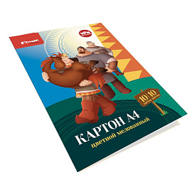 Картон цветной Комус Три богатыря (А4, 200 г/кв.м, 10 листов, 10 цветов, мелованный)