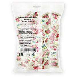 Конфеты фруктовые VITok клюква-брусника без сахара 500 г