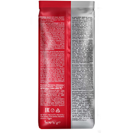 Кофе в зернах MacCoffee PURE Espresso Forte 1 кг (пакет)