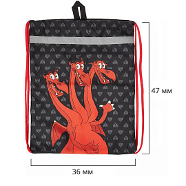 Мешок для сменной обуви Комус Три богатыря Горыныч 360x470 черный с карманом