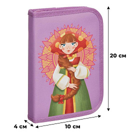 Пенал односекционный Комус Три богатыря Любава розовый