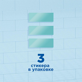 Стикер для унитаза Туалетный Утенок чистоты Антиналет (3 штуки в упаковке)