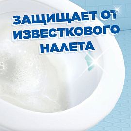 Стикер для унитаза Туалетный Утенок чистоты Антиналет (3 штуки в упаковке)