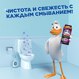 Стикер для унитаза Туалетный Утенок чистоты Антиналет (3 штуки в упаковке)