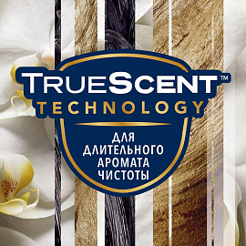 Баллон сменный для автоматического освежителя Glade Ванильные мечты 269 мл