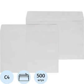 Конверт Ecopost C4 (229х324 мм) 80 г/кв.м белый стрип, (500 штук в упаковке)