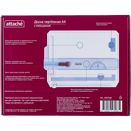 Доска-планшет пластиковая маркерная для черчения (кульман) Attache А4 37x29 см (горизонтальная, белая рабочая поверхность, с рейсшиной и треугольником