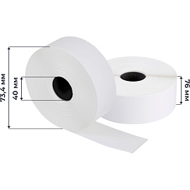 Термоэтикетки 76 мм х 25 м ЭКО 40 мм диаметр втулки (48 рулонов)