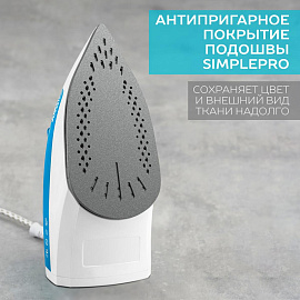 Утюг Scarlett SC-SI30P17 голубой
