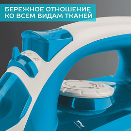 Утюг Scarlett SC-SI30P17 голубой