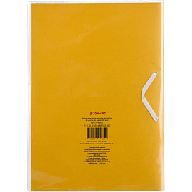 Журнал регистрации вводного инструктажа (32 листа, скрепка, обложка картон, офсет)