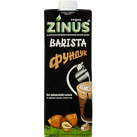 Напиток растительный Zinus Barista фундуковый 1 л