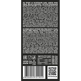 Напиток растительный Zinus Barista фундуковый 1 л