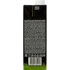 Напиток растительный Zinus Barista фундуковый 1 л