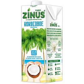 Напиток растительный Zinus кокосовый 1 л