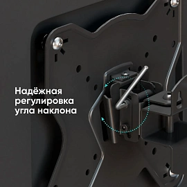 Кронштейн Onkron M3S черный (M3S-B)