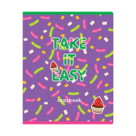 Тетрадь 48л., А5, клетка BG "Сладкая жизнь", эконом