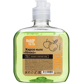 Мыло жидкое 