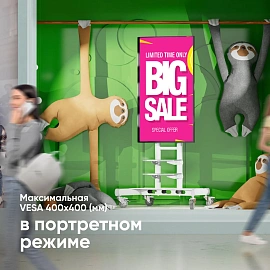 Стойка для ТВ с кронштейном Onkron TS1881 (TS1881-W)