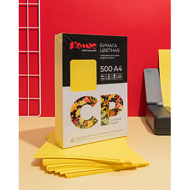 Бумага цветная для печати Комус СР желтая интенсив CY39 (А4, 80 г/кв.м, 500 листов)